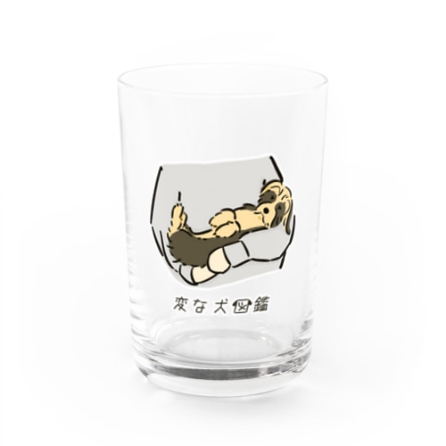 No.164 ダッコキライーヌ[2] 変な犬図鑑 Water Glass