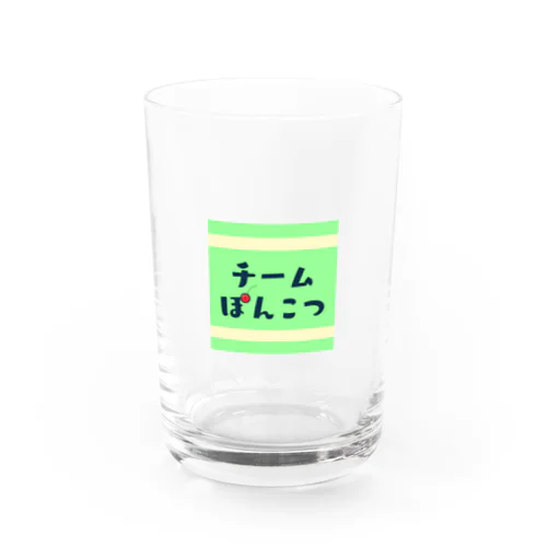 チームぽんこつ Water Glass