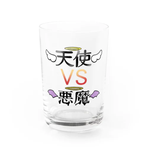 天使VS悪魔グラス Water Glass