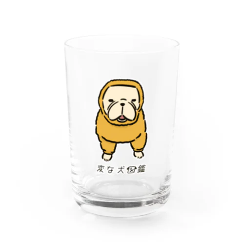 No.171 カオナシーヌ[1] 変な犬図鑑 Water Glass