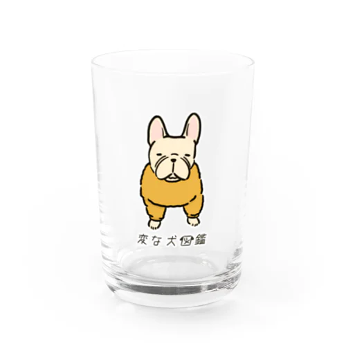 No.171 カオナシーヌ[2] 変な犬図鑑 Water Glass