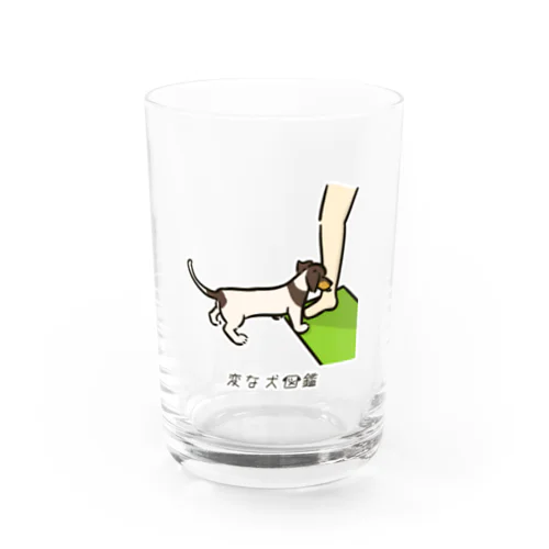 No.174 フロアガリマチーヌ[2] 変な犬図鑑 Water Glass
