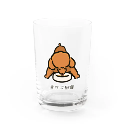 No.185 カリカリノコシーヌ[1] 変な犬図鑑 Water Glass