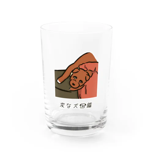 No.192 デカイーヌ[1] 変な犬図鑑 Water Glass