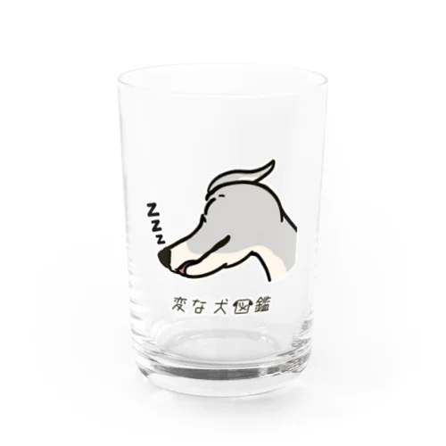 No.197 クチハンビラキーヌ[2] 変な犬図鑑 Water Glass