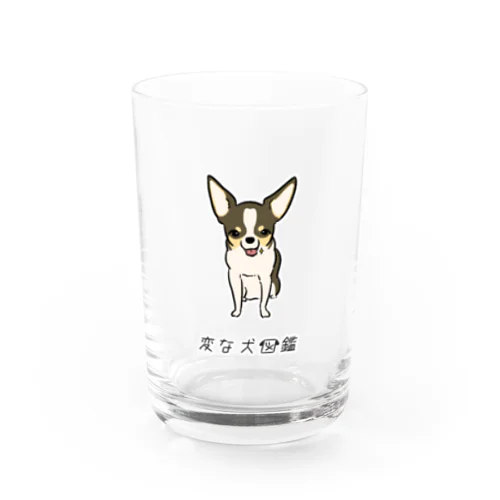 No.216 ガムスキーヌ[1] 変な犬図鑑 Water Glass