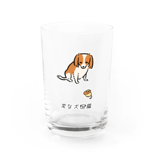 No.207 オモチャコワイーヌ[1] 変な犬図鑑 グラス