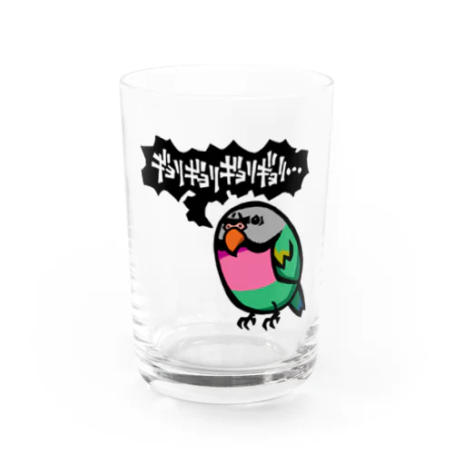 ダルマインコのカゲトラさん（ギョリギョリ・吹き出し付） Water Glass