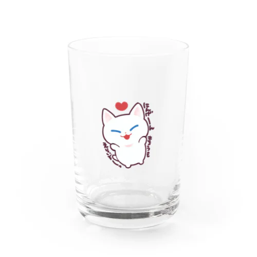 どこでもほめほめみーくん Water Glass