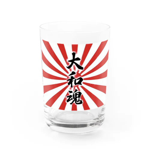 旭日旗　大和魂 Water Glass