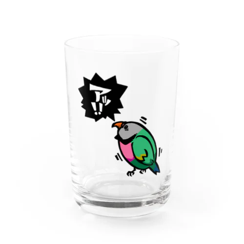 ダルマインコのカゲトラさん（呼び鳴き・吹き出し付） Water Glass