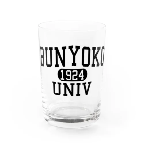 BUNYOKO UNIV black　#0034 グラス