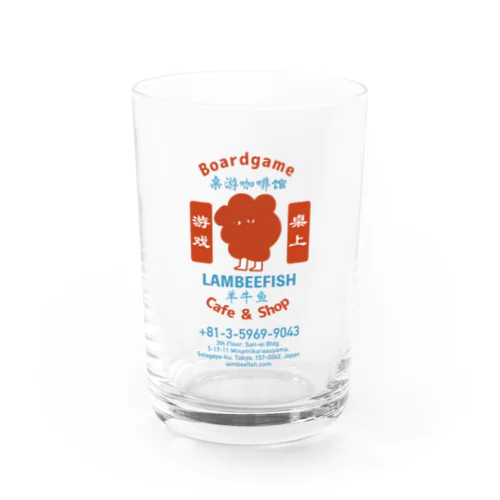 【台湾風レトロ 】ボードゲームカフェランビーくんグッズ Water Glass