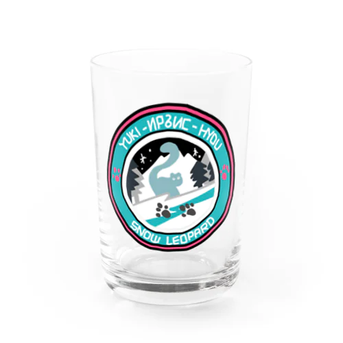 White Fluffy - Snow Leopard  Water Glass