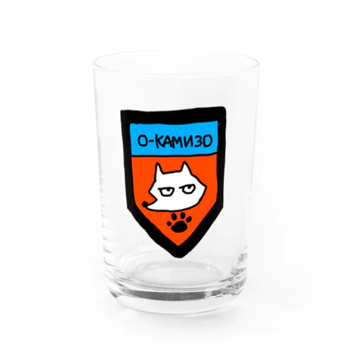 O-KAMIZO オーカミゾ #2 Water Glass
