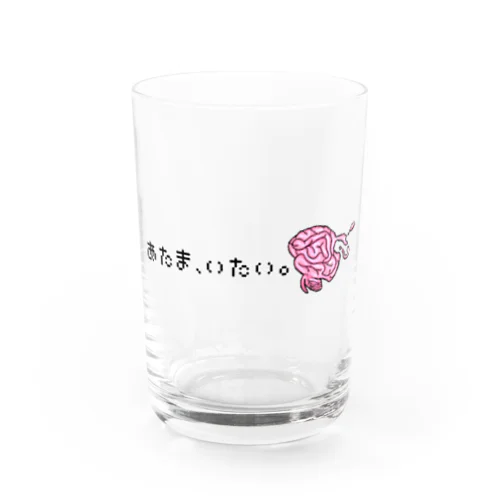 体調不良意思表示シリーズ(頭痛) Water Glass