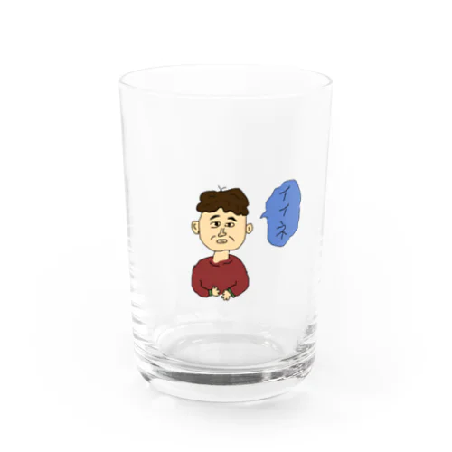 「イイネ」おじさん Water Glass