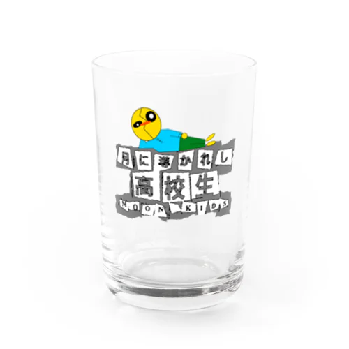 MOONKIDS 2023 OFFICIAL GOODS Water Glass