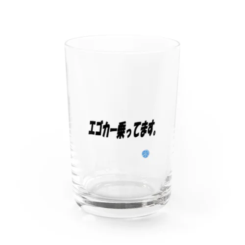 エゴカー Water Glass