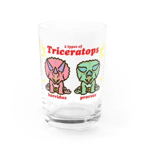 オニケラちゃん！(2 types of Triceratops) Water Glass