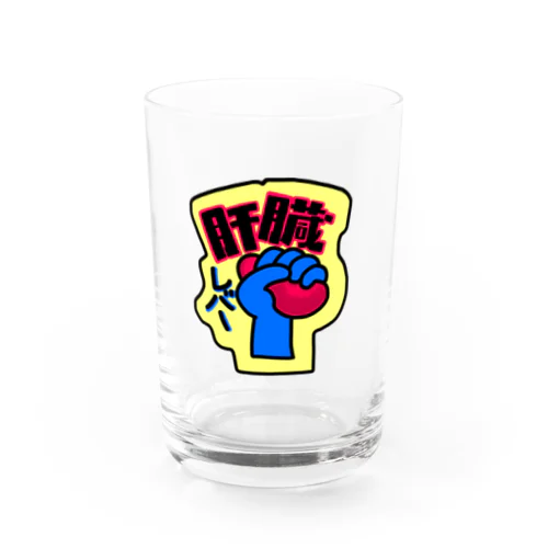 にぎにぎレバー Water Glass