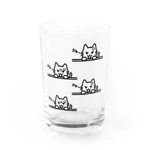 シャーシャー Water Glass