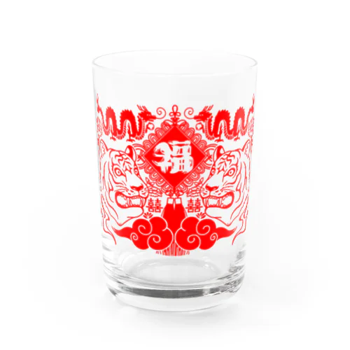 万事如意 Water Glass