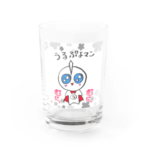 むにゅ♡うるぷよマン Water Glass