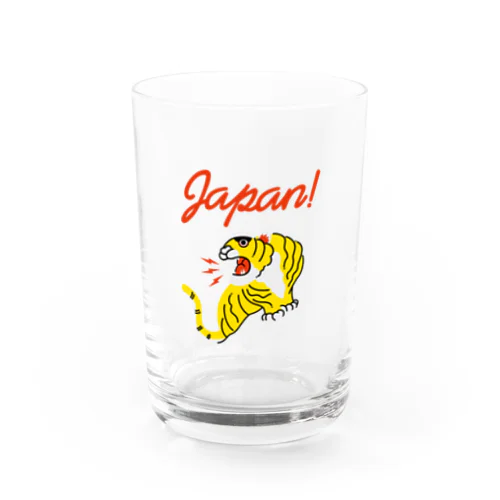 Ska Tiger [Color] Water Glass