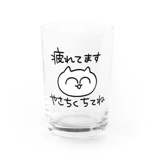 うんたねこ Water Glass