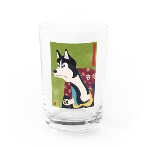 しゃらくあんはすきぃ Water Glass