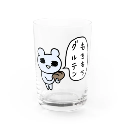 もちもちグルテン Water Glass