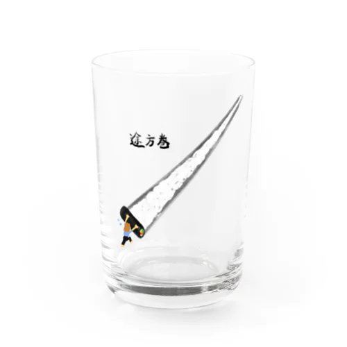 途方巻き Water Glass