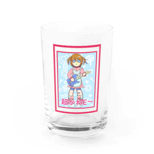 チョーカワE.1 Water Glass