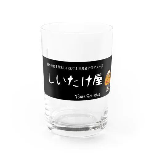 しいたけ屋 Water Glass