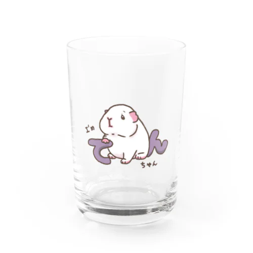 I'm てんちゃん Water Glass