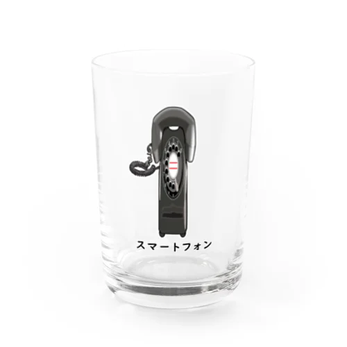 黒電話 / スマートフォン Water Glass