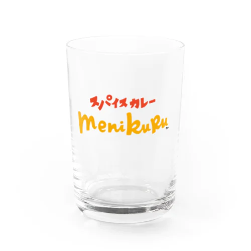 スパイスカレー menikuru Water Glass