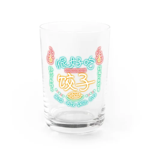 餃子チャイナネオン Water Glass