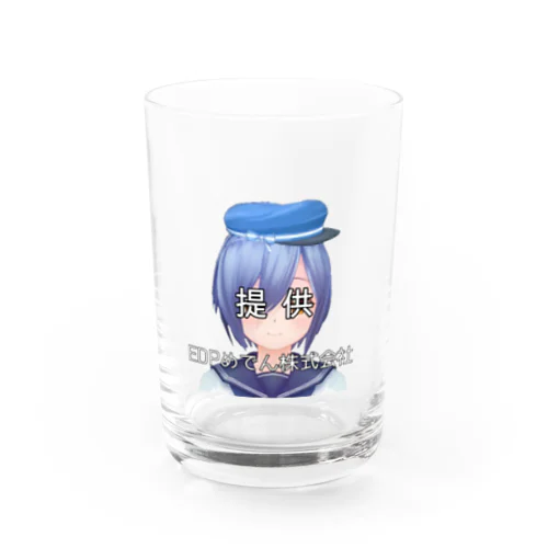 提供目潰しあおい Water Glass