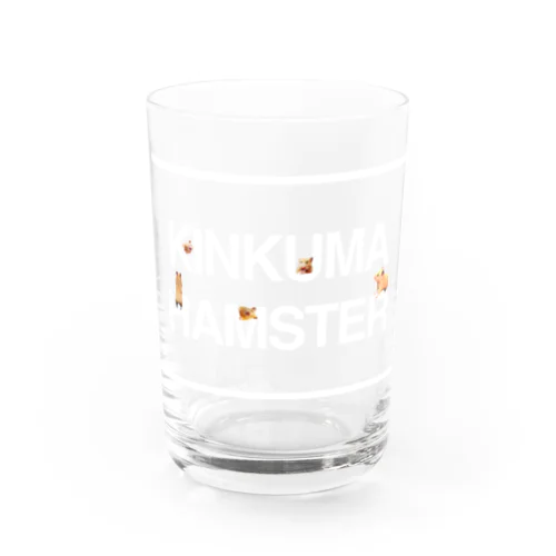 キンクマハムスターしろしろ改 Water Glass