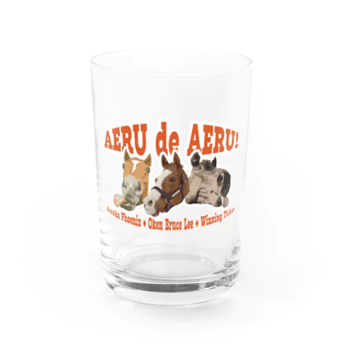AERU de AERU! Water Glass