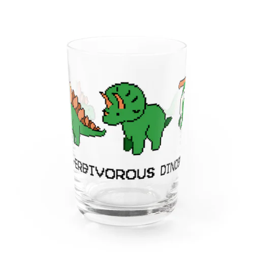 【ドット絵】植物食恐竜(HERBIVOROUS DINOSAUR) Water Glass