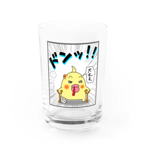 マヨ「ドンッ」オノマトペ Water Glass