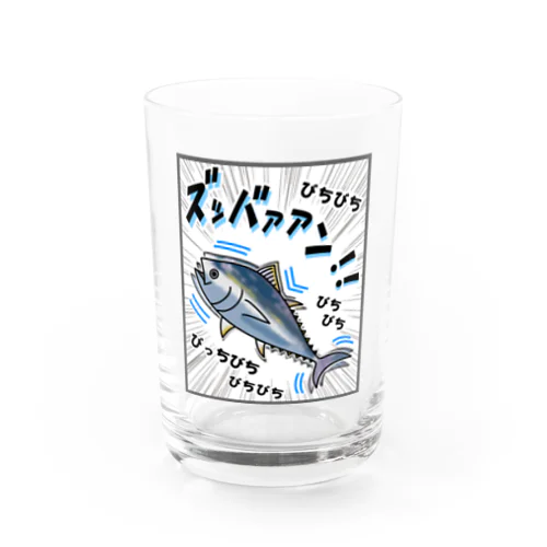 クロマグロ「ズッバァアン」オノマトペ Water Glass