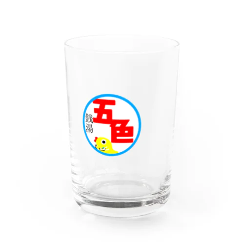 \\ｺｺｶﾞｧｽｺﾞｫｫｲ！！//銭湯五色のグッズシリーズ Water Glass