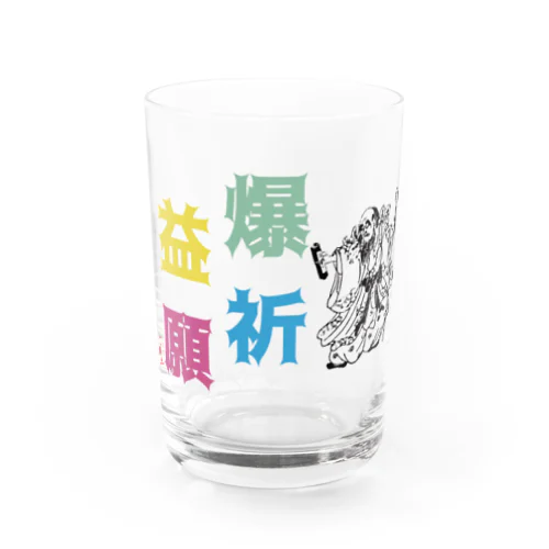 爆益祈願グラス Water Glass