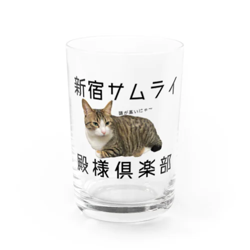 新宿サムライ殿様倶楽部 Water Glass