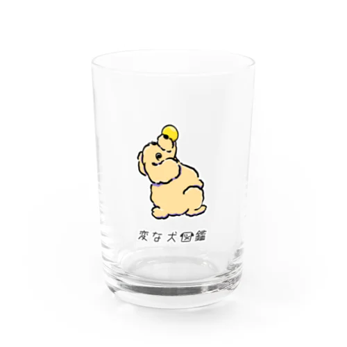 No.226 ヤワラカイーヌ[2]｜変な犬図鑑 Water Glass