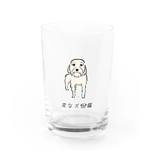 No.227 マルデベツイーヌ[1]｜変な犬図鑑 Water Glass